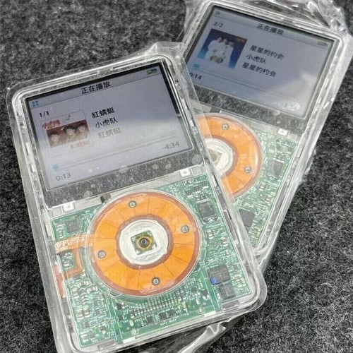 Nuovo apple ipod - 🔥nuovo,