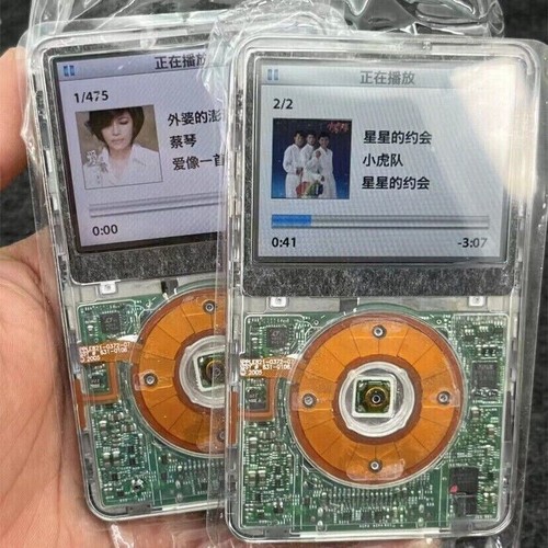 Nuovo apple ipod classic video - nuovo,